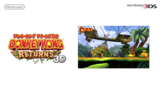 Illustration for article titled Donkey Kong Country Returns Is... Returning and Heading to the 3DS